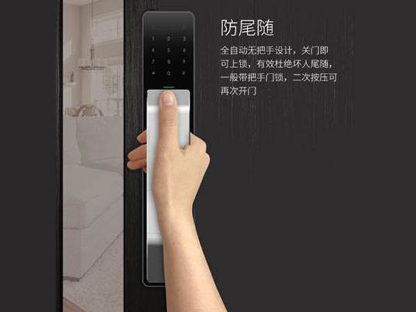 福贡24小时上门开锁公司